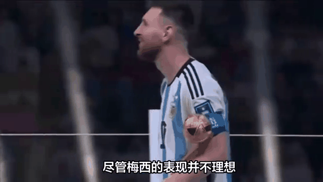 梅西爆冷击败美国队，比分优势明显引爆全场！开云体育赛事