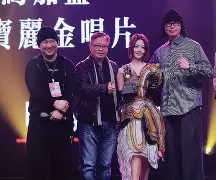 -杰伦布伦森庆祝动作